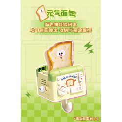 AREA-X AX0507 Xếp hình lắp ráp ghép mô hình Móc khóa thời gian thơm ngon 4 kiểu