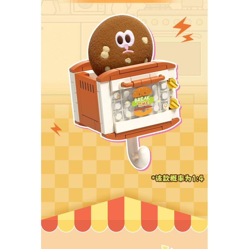 AREA-X AX0507 Xếp hình lắp ráp ghép mô hình Móc khóa thời gian thơm ngon 4 kiểu