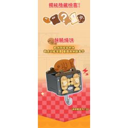 AREA-X AX0507 Xếp hình lắp ráp ghép mô hình Móc khóa thời gian thơm ngon 4 kiểu