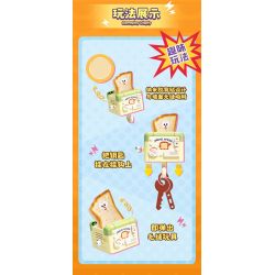 AREA-X AX0507 Xếp hình lắp ráp ghép mô hình Móc khóa thời gian thơm ngon 4 kiểu