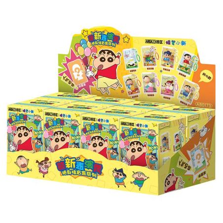 AREA-X AB0173 Xếp hình lắp ráp ghép mô hình Crayon Shin-chan: 8 loại mặt dây chuyền biểu diễn “mới” dễ thương