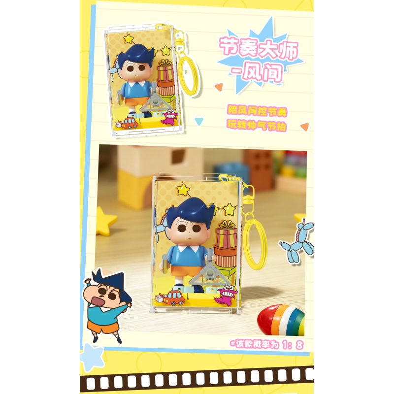 AREA-X AB0173 Xếp hình lắp ráp ghép mô hình Crayon Shin-chan: 8 loại mặt dây chuyền biểu diễn “mới” dễ thương