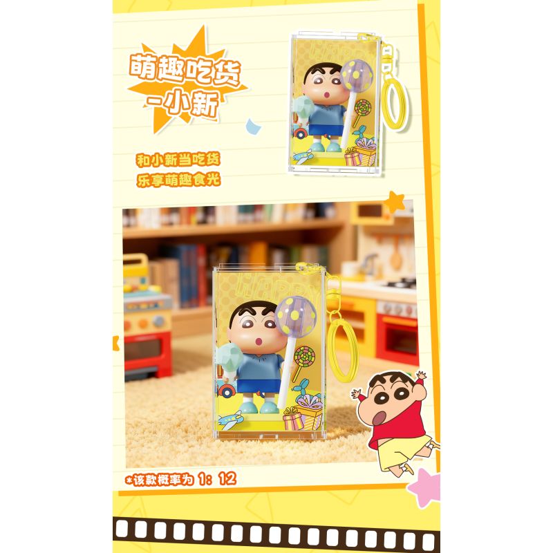 AREA-X AB0173 Xếp hình lắp ráp ghép mô hình Crayon Shin-chan: 8 loại mặt dây chuyền biểu diễn “mới” dễ thương
