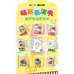 AREA-X AB0173 Xếp hình lắp ráp ghép mô hình Crayon Shin-chan: 8 loại mặt dây chuyền biểu diễn “mới” dễ thương