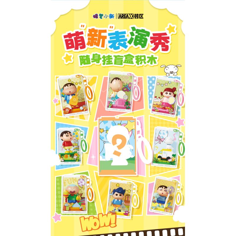 AREA-X AB0173 Xếp hình lắp ráp ghép mô hình Crayon Shin-chan: 8 loại mặt dây chuyền biểu diễn “mới” dễ thương
