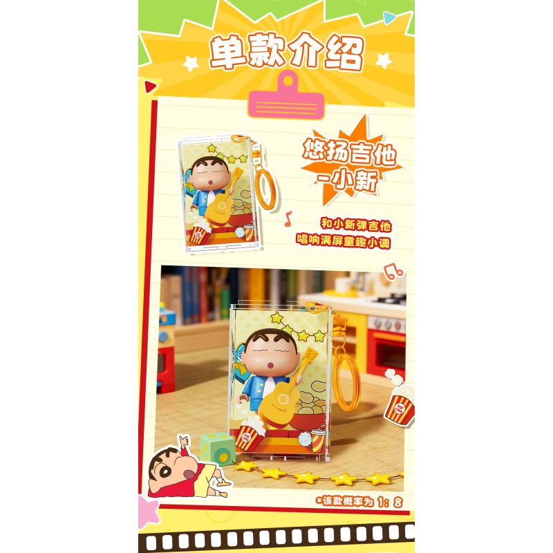 AREA-X AB0173 Xếp hình lắp ráp ghép mô hình Crayon Shin-chan: 8 loại mặt dây chuyền biểu diễn “mới” dễ thương