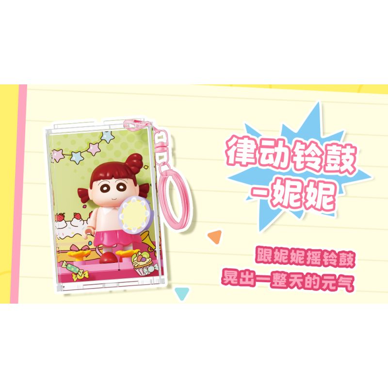 AREA-X AB0173 Xếp hình lắp ráp ghép mô hình Crayon Shin-chan: 8 loại mặt dây chuyền biểu diễn “mới” dễ thương