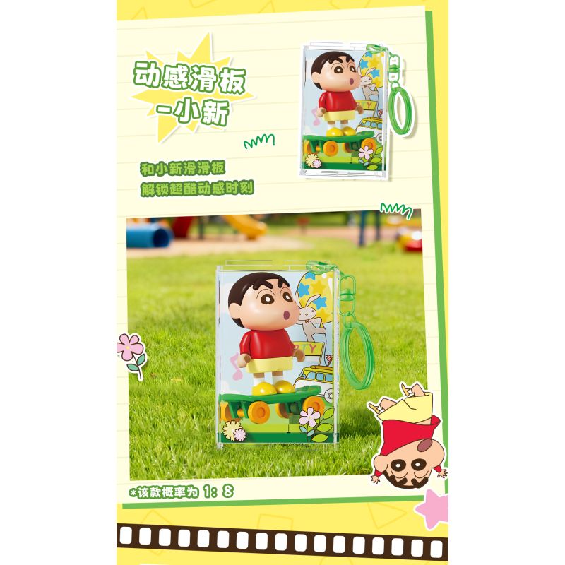 AREA-X AB0173 Xếp hình lắp ráp ghép mô hình Crayon Shin-chan: 8 loại mặt dây chuyền biểu diễn “mới” dễ thương