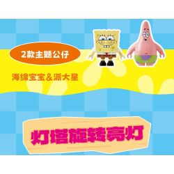 AREA-X AB0086 Xếp hình lắp ráp ghép mô hình SpongeBob SquarePants: Nhà hàng trên biển của ông chủ