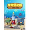 AREA-X AB0086 Xếp hình lắp ráp ghép mô hình SpongeBob SquarePants: Nhà hàng trên biển của ông chủ