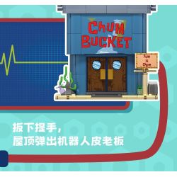 AREA-X AB0086 Xếp hình lắp ráp ghép mô hình SpongeBob SquarePants: Nhà hàng trên biển của ông chủ