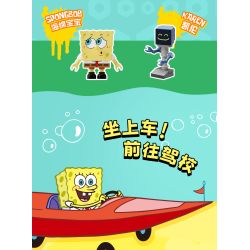 AREA-X AB0086 Xếp hình lắp ráp ghép mô hình SpongeBob SquarePants: Nhà hàng trên biển của ông chủ