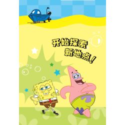 AREA-X AB0087 Xếp hình lắp ráp ghép mô hình SpongeBob SquarePants: Trường dạy lái xe Beechburg