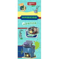 AREA-X AB0087 Xếp hình lắp ráp ghép mô hình SpongeBob SquarePants: Trường dạy lái xe Beechburg