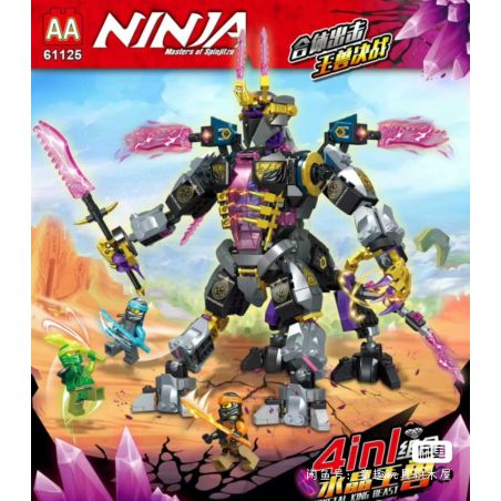 Double A 61125 Xếp hình lắp ráp ghép mô hình Tinh Vương Thú bốn trong một