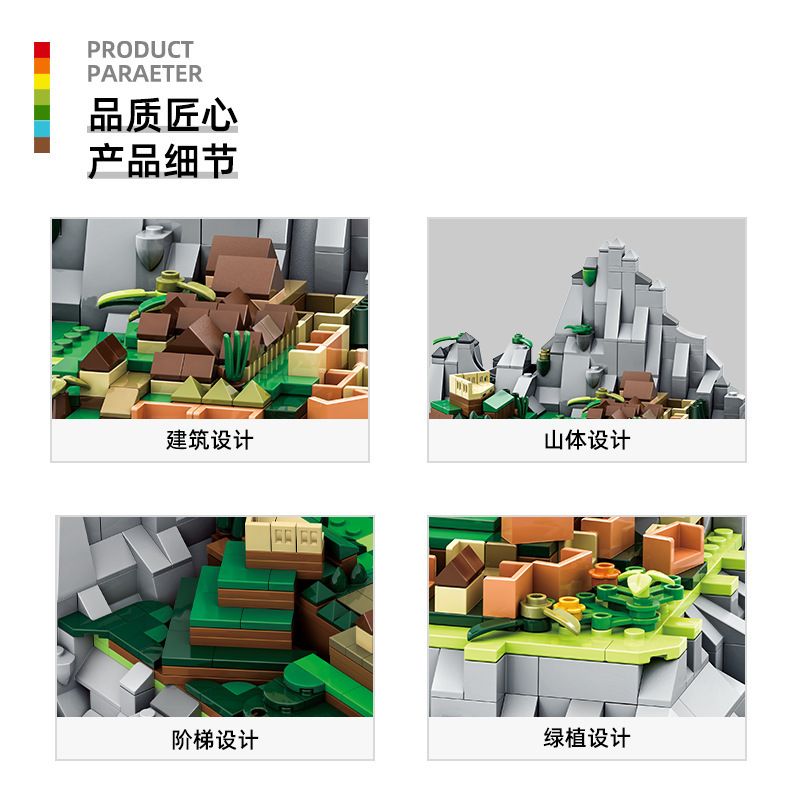 WANGE LIGAO Dr.Luck 5252 Machu Picchu-Cusco, Peru Xếp hình lắp ráp ghép mô hình Machu Picchu, Cusco, Peru