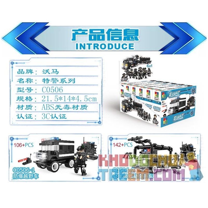 WOMA C0506 0506 Xếp hình kiểu  SWAT SPECIAL FORCE SWAT Truck Xe đầu Kéo Chở Quân Của Lực Lượng đặc Nhiệm 716 khối