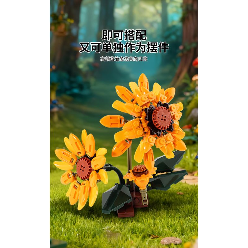 Koiboxxr KQ201 Cat Sunflower Xếp hình lắp ráp ghép mô hình Mèo hoa hướng dương váy đen