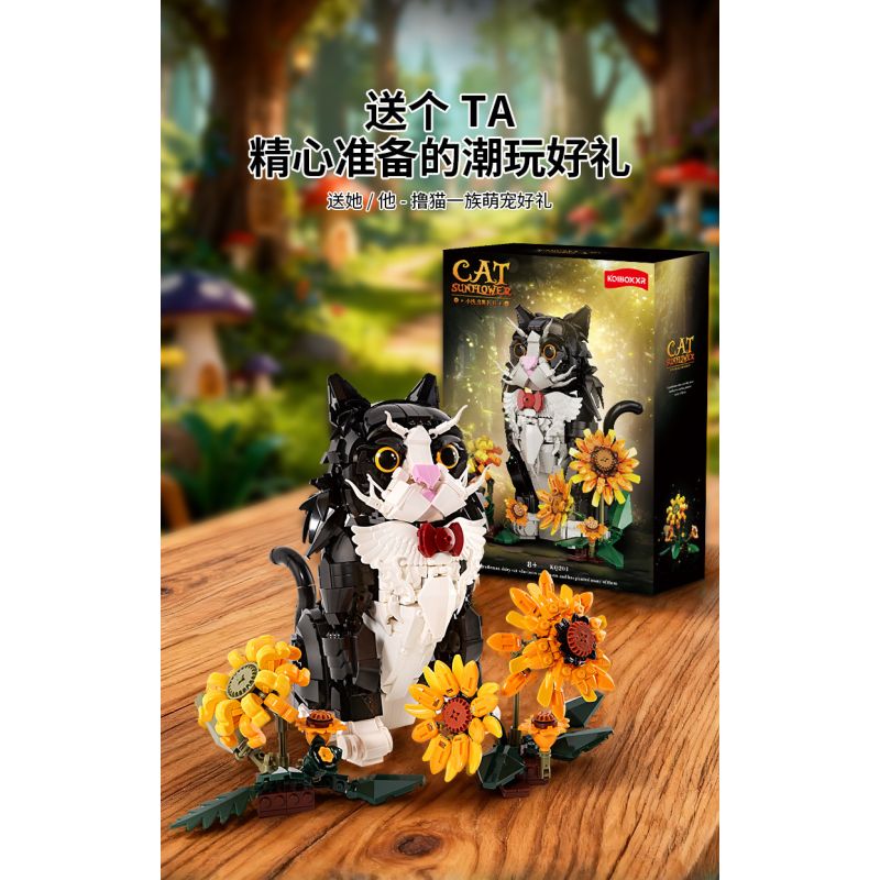 Koiboxxr KQ201 Cat Sunflower Xếp hình lắp ráp ghép mô hình Mèo hoa hướng dương váy đen