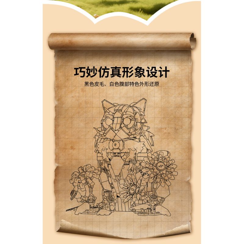 Koiboxxr KQ201 Cat Sunflower Xếp hình lắp ráp ghép mô hình Mèo hoa hướng dương váy đen