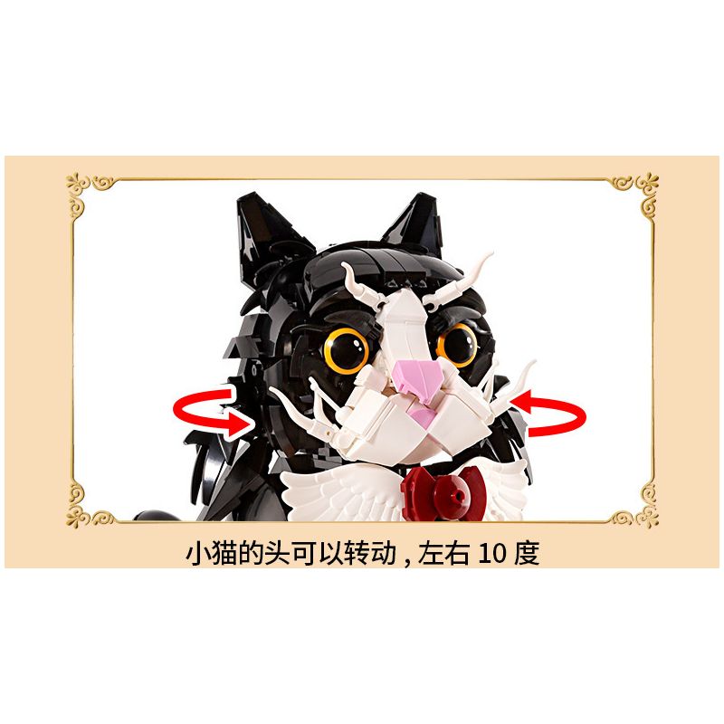 Koiboxxr KQ201 Cat Sunflower Xếp hình lắp ráp ghép mô hình Mèo hoa hướng dương váy đen