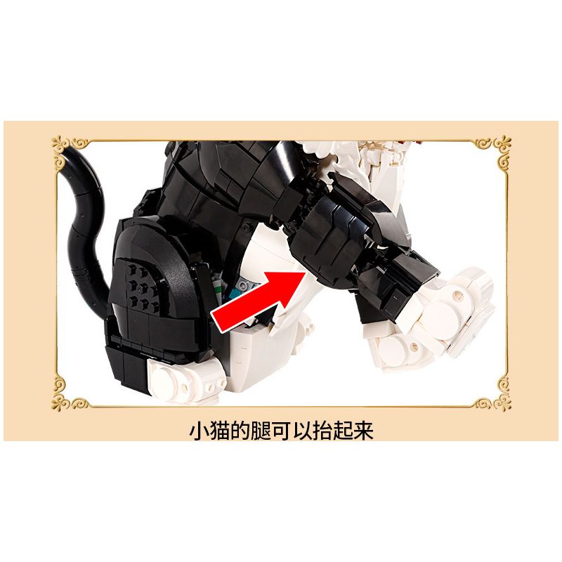 Koiboxxr KQ201 Cat Sunflower Xếp hình lắp ráp ghép mô hình Mèo hoa hướng dương váy đen