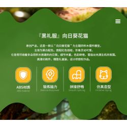 Koiboxxr KQ201 Cat Sunflower Xếp hình lắp ráp ghép mô hình Mèo hoa hướng dương váy đen