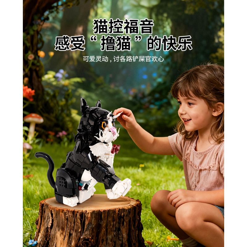 Koiboxxr KQ201 Cat Sunflower Xếp hình lắp ráp ghép mô hình Mèo hoa hướng dương váy đen