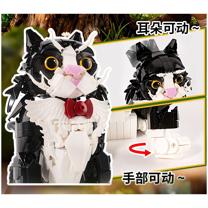 Koiboxxr KQ201 Cat Sunflower Xếp hình lắp ráp ghép mô hình Mèo hoa hướng dương váy đen