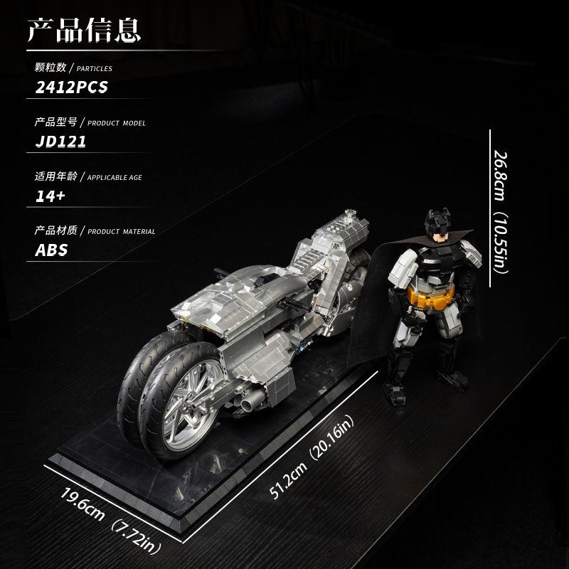 small angle JD121 Bat Mobile Xếp hình lắp ráp ghép mô hình xe đạp dơi
