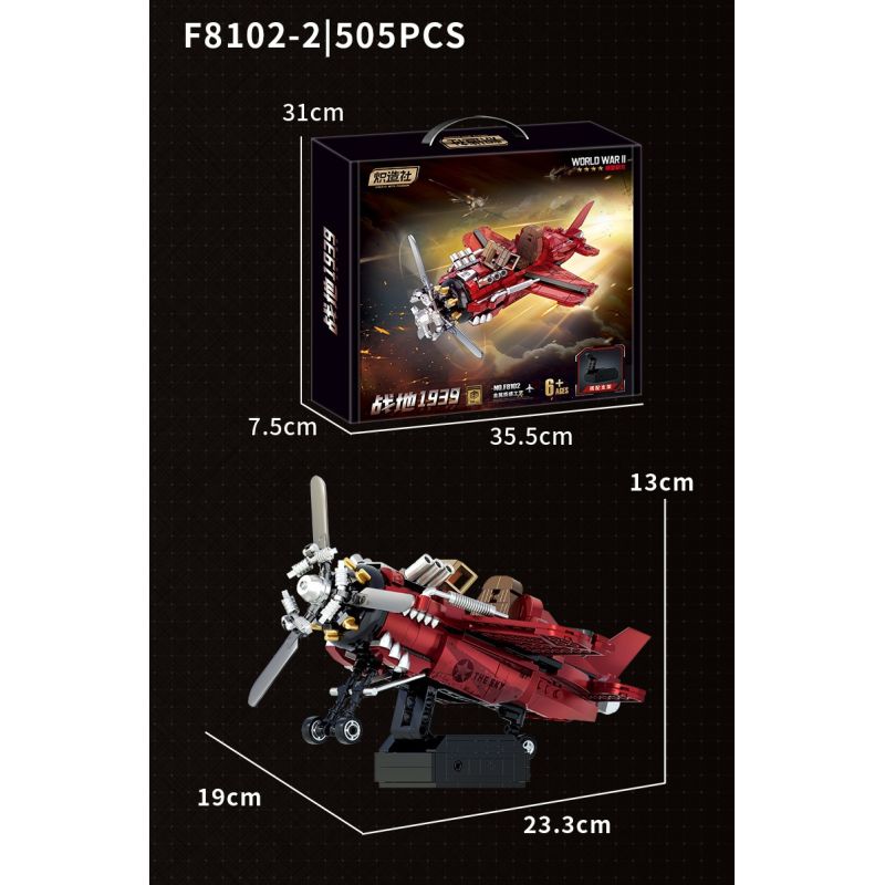 Souzosha F8102-1 Xếp hình lắp ráp ghép mô hình Battlefield 1939: Green WWII Retro Fighter