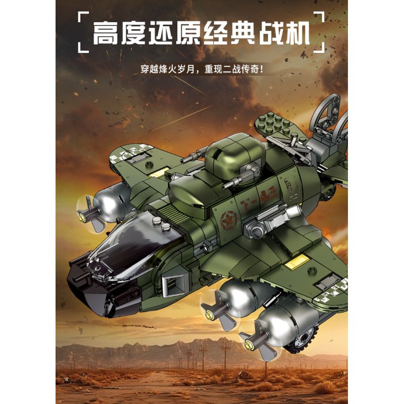 Souzosha F8102-1 Xếp hình lắp ráp ghép mô hình Battlefield 1939: Green WWII Retro Fighter