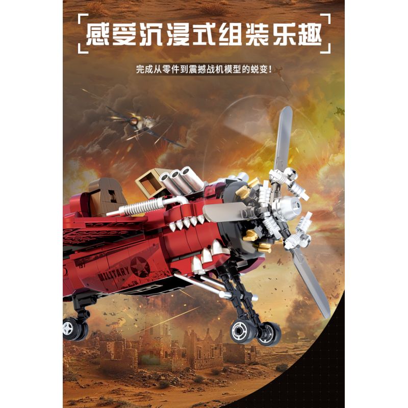 Souzosha F8102-1 Xếp hình lắp ráp ghép mô hình Battlefield 1939: Green WWII Retro Fighter