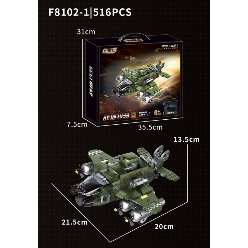 Souzosha F8102-2 Xếp hình lắp ráp ghép mô hình Battlefield 1939: Máy bay chiến đấu cổ điển Thế chiến II màu đỏ