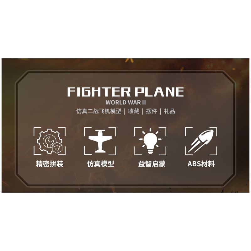 Souzosha F8102-2 Xếp hình lắp ráp ghép mô hình Battlefield 1939: Máy bay chiến đấu cổ điển Thế chiến II màu đỏ