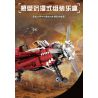 Souzosha F8102-2 Xếp hình lắp ráp ghép mô hình Battlefield 1939: Máy bay chiến đấu cổ điển Thế chiến II màu đỏ