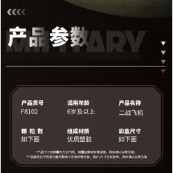 Souzosha F8102-2 Xếp hình lắp ráp ghép mô hình Battlefield 1939: Máy bay chiến đấu cổ điển Thế chiến II màu đỏ