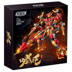 Souzosha 212246 Xếp hình lắp ráp ghép mô hình Hoàng tử thứ ba Nezha