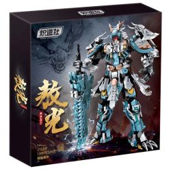 Souzosha 212247 Xếp hình lắp ráp ghép mô hình Ao Quảng