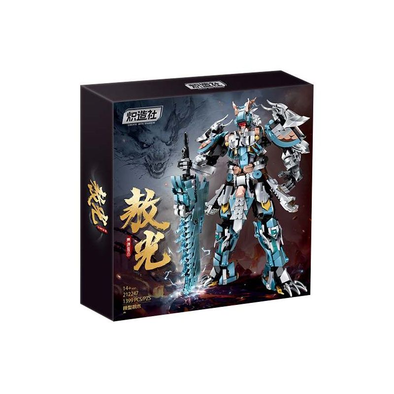 Souzosha 212247 Xếp hình lắp ráp ghép mô hình Ao Quảng