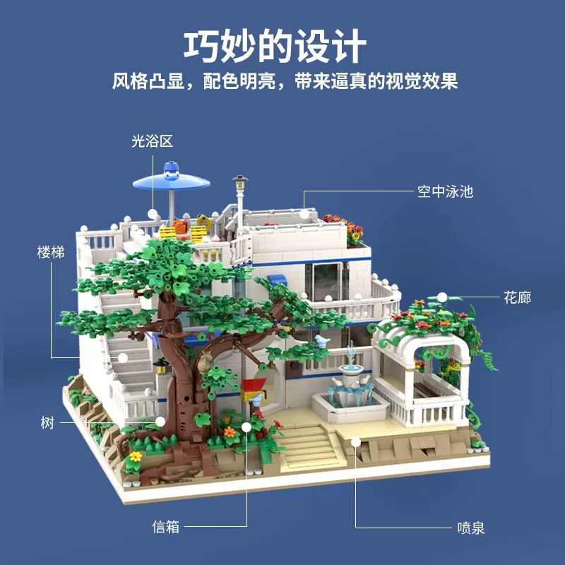 BY TOYS B57301 GREEK VACATION VILLA Xếp hình lắp ráp ghép mô hình Biệt thự nghỉ dưỡng Hy Lạp