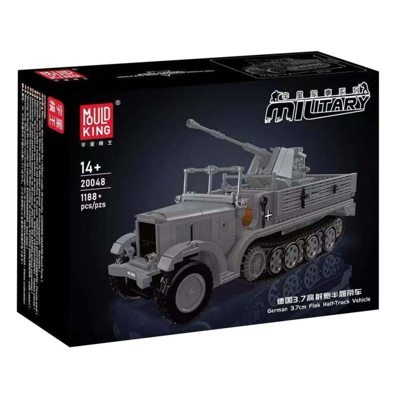 MouldKing 20048 German 3.7cm Flak Half-Track Vehicle Xếp hình lắp ráp ghép mô hình Pháo phòng không 3.7 bán xích của Đức