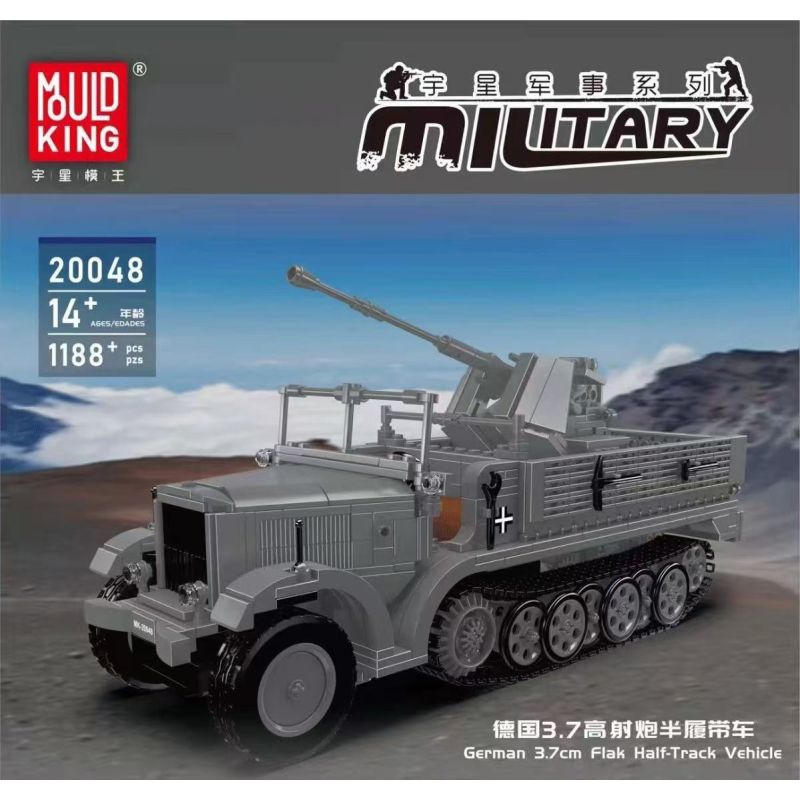 MouldKing 20048 German 3.7cm Flak Half-Track Vehicle Xếp hình lắp ráp ghép mô hình Pháo phòng không 3.7 bán xích của Đức