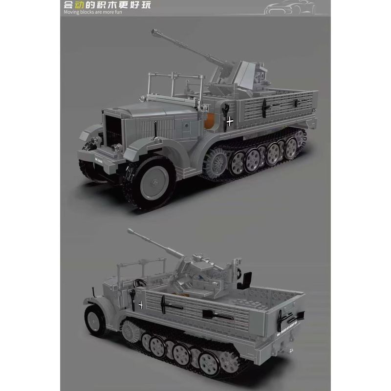 MouldKing 20048 German 3.7cm Flak Half-Track Vehicle Xếp hình lắp ráp ghép mô hình Pháo phòng không 3.7 bán xích của Đức