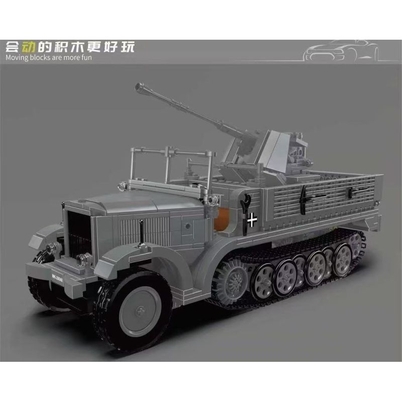 MouldKing 20048 German 3.7cm Flak Half-Track Vehicle Xếp hình lắp ráp ghép mô hình Pháo phòng không 3.7 bán xích của Đức
