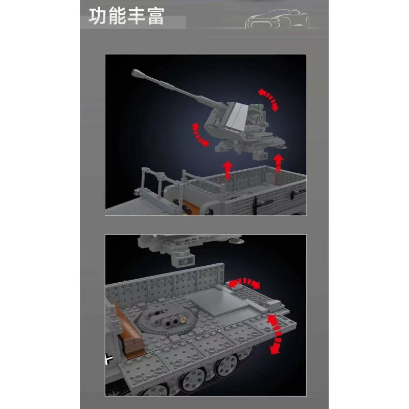 MouldKing 20048 German 3.7cm Flak Half-Track Vehicle Xếp hình lắp ráp ghép mô hình Pháo phòng không 3.7 bán xích của Đức