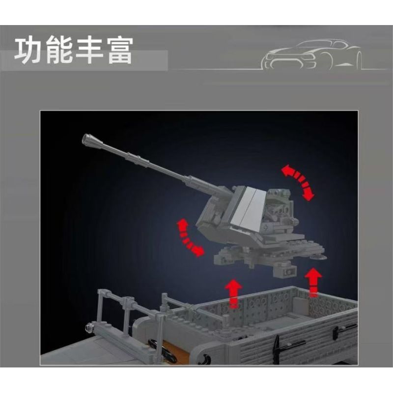 MouldKing 20048 German 3.7cm Flak Half-Track Vehicle Xếp hình lắp ráp ghép mô hình Pháo phòng không 3.7 bán xích của Đức