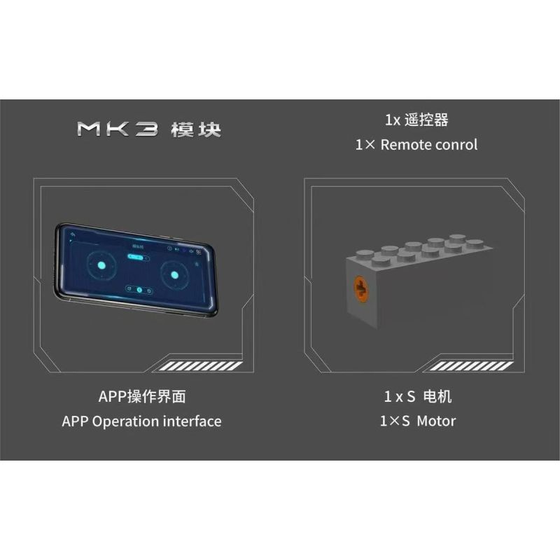 MouldKing 20048 German 3.7cm Flak Half-Track Vehicle Xếp hình lắp ráp ghép mô hình Pháo phòng không 3.7 bán xích của Đức