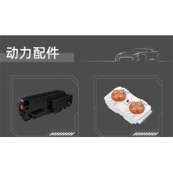 MouldKing 20048 German 3.7cm Flak Half-Track Vehicle Xếp hình lắp ráp ghép mô hình Pháo phòng không 3.7 bán xích của Đức