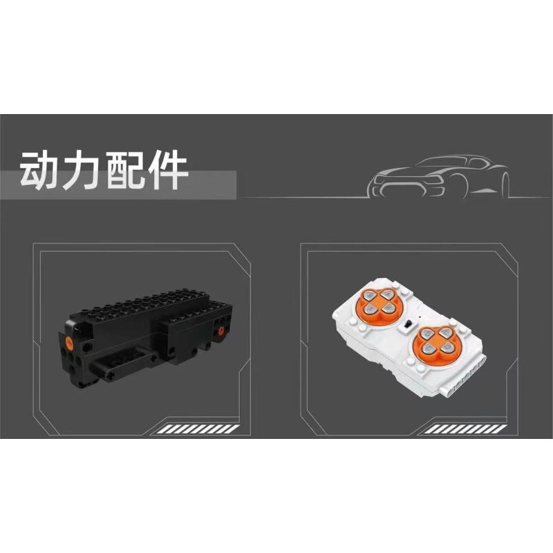 MouldKing 20048 German 3.7cm Flak Half-Track Vehicle Xếp hình lắp ráp ghép mô hình Pháo phòng không 3.7 bán xích của Đức